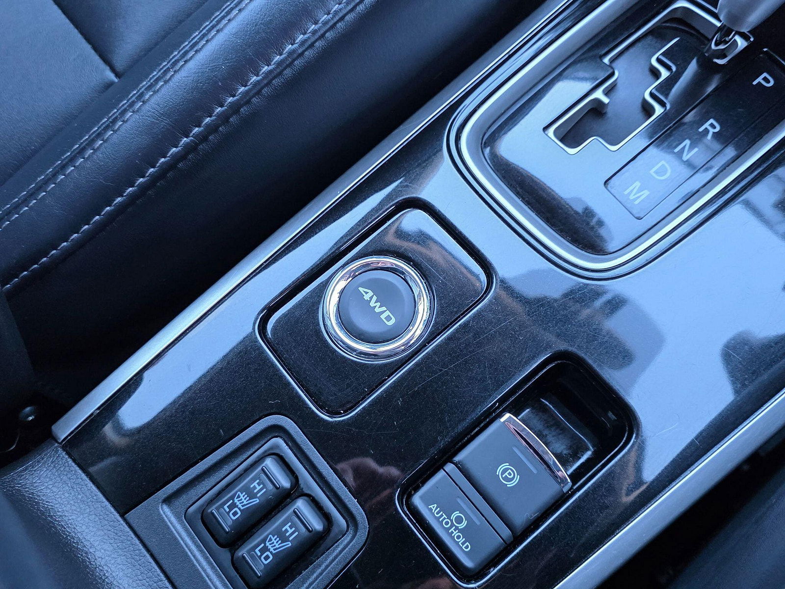 Mitsubishi Outlander 2.0 MIVEC Exceed CVT 4WD Euro 6 (s/s) 5dr 5dr Automatic 2020