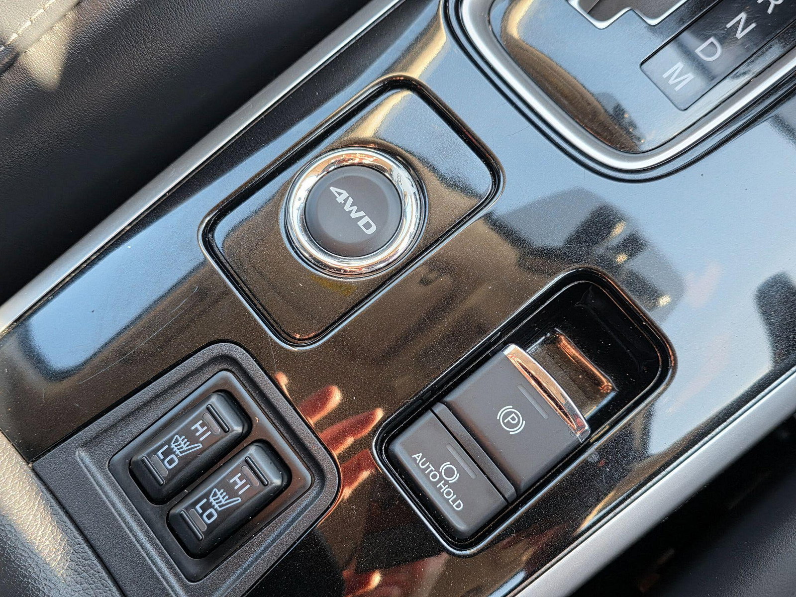 Mitsubishi Outlander 2.0 MIVEC Exceed CVT 4WD Euro 6 (s/s) 5dr 5dr Automatic 2019