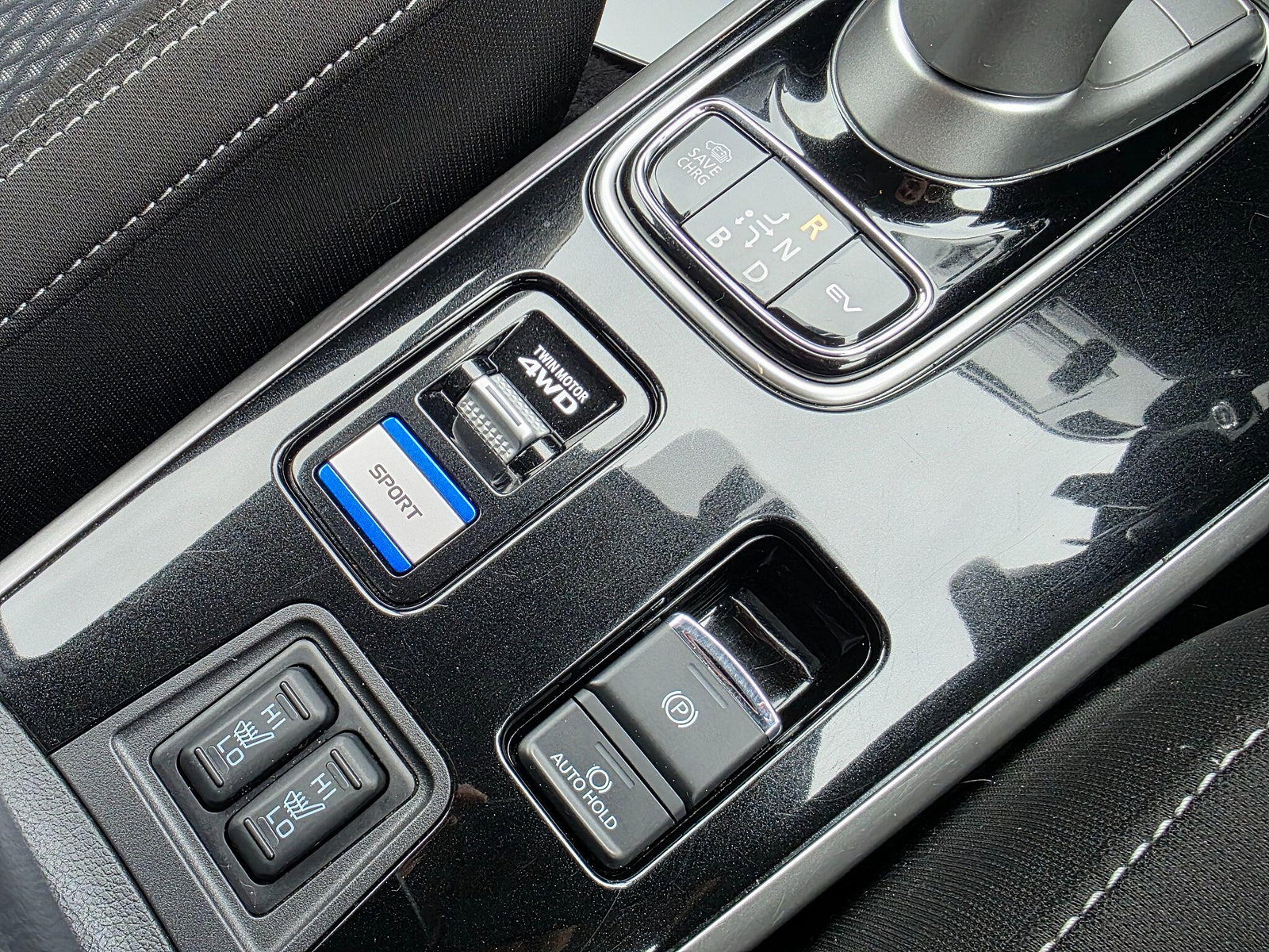 Mitsubishi Outlander 2.4h TwinMotor 13.8kWh Design CVT 4WD Euro 6 (s/s) 5dr 5dr Automatic 2021