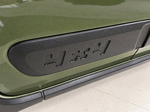 Fiat Panda thumbnail
