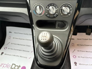 Suzuki Splash thumbnail