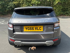 Land Rover Range Rover Evoque thumbnail