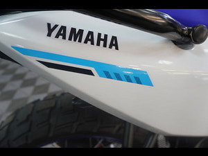 Yamaha Tenere 700 thumbnail