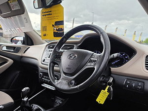 Hyundai I20 thumbnail