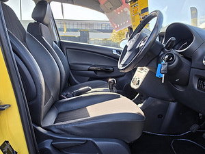 Vauxhall Corsa thumbnail