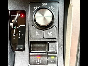 Lexus NX thumbnail