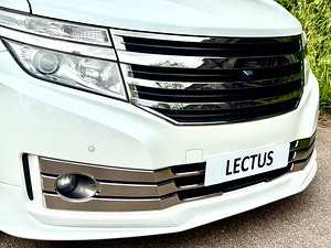 Nissan Elgrand thumbnail