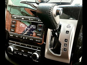 Nissan Elgrand thumbnail