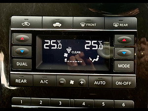 Nissan Elgrand thumbnail