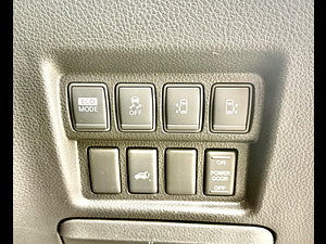 Nissan Elgrand thumbnail