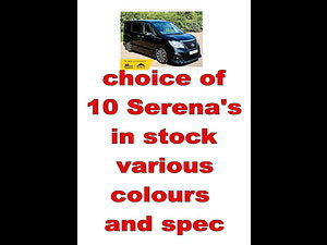 Nissan Serena thumbnail