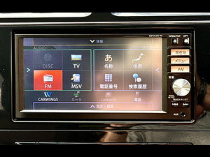 Nissan Serena thumbnail