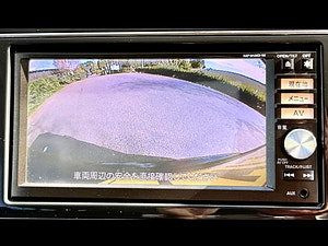 Nissan Serena thumbnail