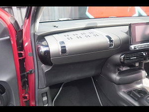 Citroen C4 Cactus thumbnail