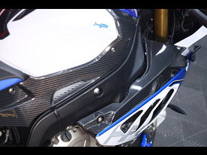 BMW HP4 thumbnail