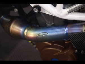 HUSQVARNA 701 Supermoto thumbnail