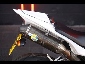 Yamaha R1 thumbnail