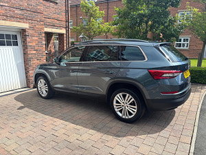 Skoda Kodiaq thumbnail