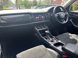 Skoda Kodiaq thumbnail