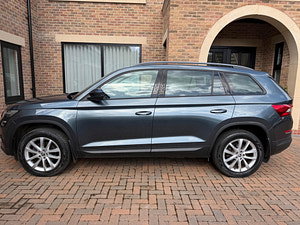 Skoda Kodiaq thumbnail
