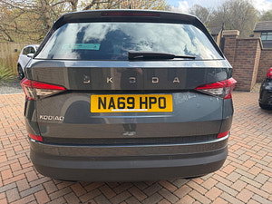 Skoda Kodiaq thumbnail