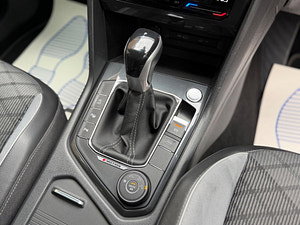 Volkswagen Tiguan thumbnail