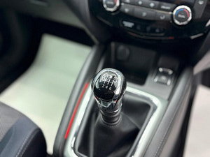 Nissan Qashqai thumbnail