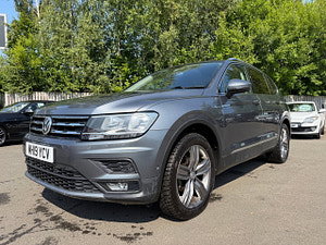 Volkswagen Tiguan Allspace thumbnail