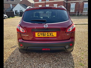 Nissan Qashqai thumbnail