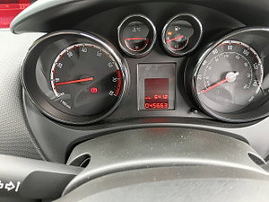 Vauxhall Meriva thumbnail