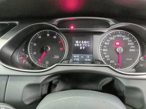 Audi A4 Avant thumbnail