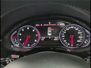 Audi A8 thumbnail