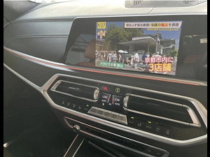 BMW X7 thumbnail