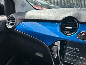 Vauxhall ADAM thumbnail