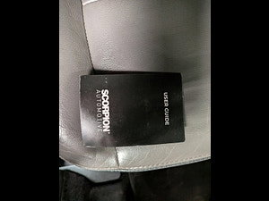 Ford Transit Custom thumbnail