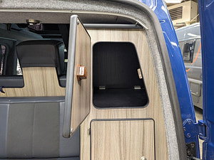 Volkswagen Leisuredrive thumbnail
