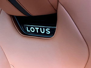 Lotus Emira thumbnail