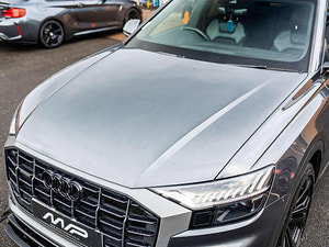 Audi Q8 thumbnail