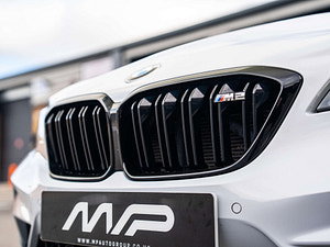 BMW M2 thumbnail