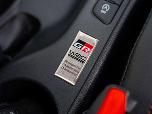 Toyota GR YARIS thumbnail