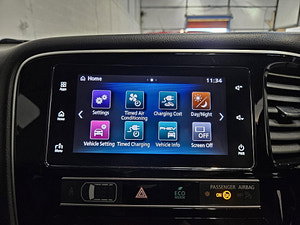 Mitsubishi Outlander thumbnail