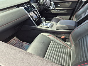 Land Rover Discovery Sport thumbnail