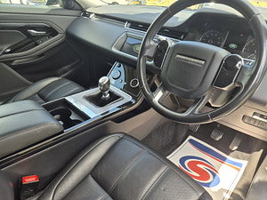Land Rover Range Rover Evoque thumbnail