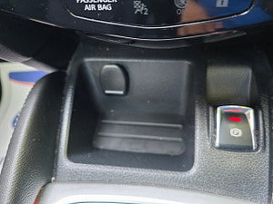 Nissan Qashqai thumbnail
