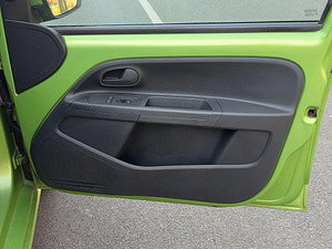Skoda Citigo thumbnail