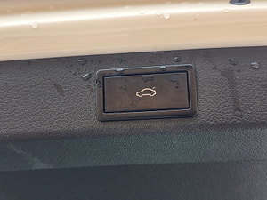 Skoda Superb thumbnail