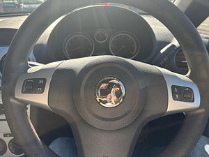 Vauxhall Corsa thumbnail