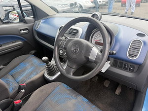 Vauxhall Agila thumbnail