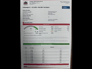 Volkswagen ID.3 thumbnail