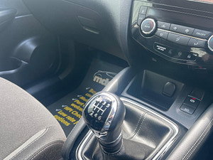 Nissan Qashqai thumbnail
